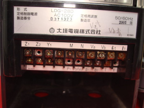 ジャンク ODGS2A 大垣電機 方向性SOG制御器 ★☆ 工具、DIY用品