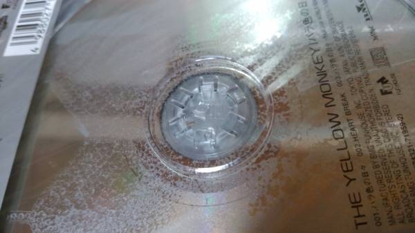 THE YELLOW MONKEY バラ色の日々　【希少な5000枚限定ジャケット】　未開封_2