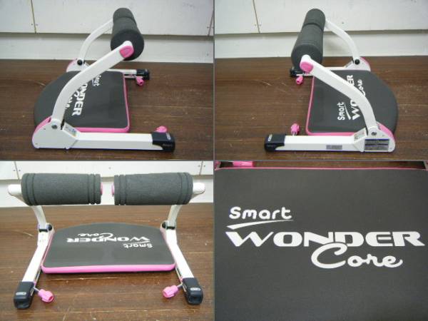 1め22◇美品！ Shop Japan ワンダーコアスマート Wonder Core Smart