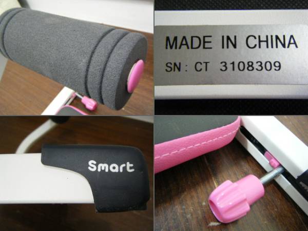 1め22◇美品！ Shop Japan ワンダーコアスマート Wonder Core Smart