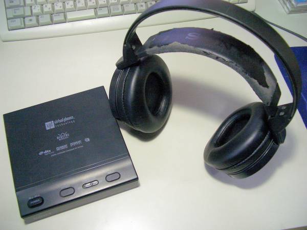 デジタルサラウンド　ヘッドホンシステム　MDR-DS7000