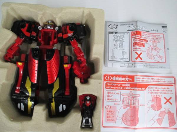 ゴーバスターズ Dx特命合体ロボ 5点セット ジャンク ゴーバスターエース ゴーバスタービート 他 戦隊シリーズ 売買されたオークション情報 Yahooの商品情報をアーカイブ公開 オークファン Aucfan Com