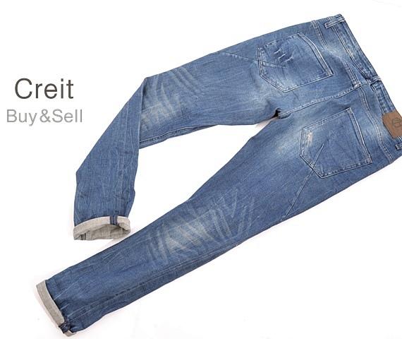 Mpt32 春夏 Zara Man ザラ メンズ 美シルエット スキニーストレッチデニム ジーンズ 青 Usa34 男性用 売買されたオークション情報 Yahooの商品情報をアーカイブ公開 オークファン Aucfan Com