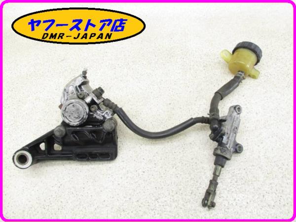 【人気定番，低価】 洗浄済み 純正 リアブレーキ RZ250R 29L マスターシリンダー ブレーキキャリパー キャリパーサポート(キャリパー)｜売買されたオークション情報、yahooの商品情報をアーカイブ公開 - オークフ ヤマハ用