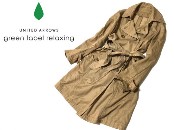 d256973794.1