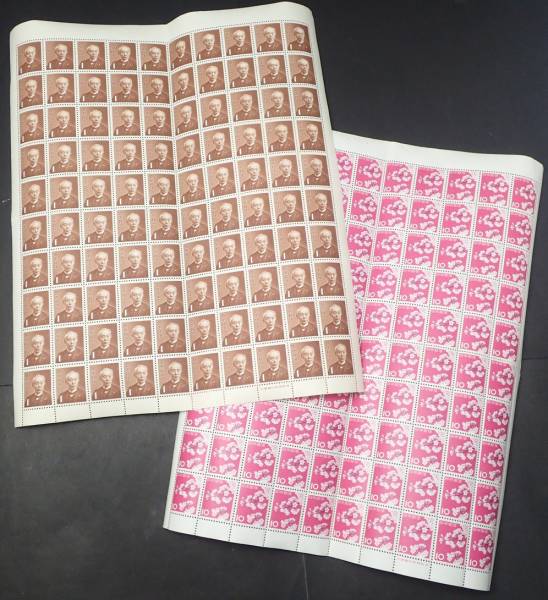 ★希少★第１次円単位「前島密」＆第２次円単位「染井吉野」100面各1枚