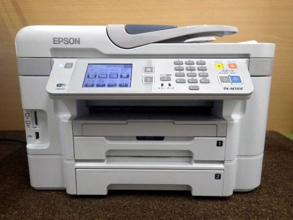【送料無料】TA304-02◯中古 エプソン EPSON ビジネスプリンター PX-M741F インクジェット複合機