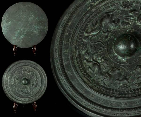 g218400131.2
