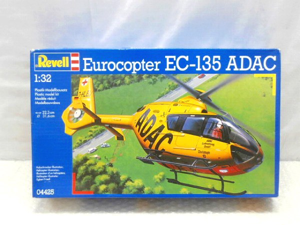 処分 レベル 1/32他 ユーロコプター EC-135 ADAC,MBB BK117 A-3