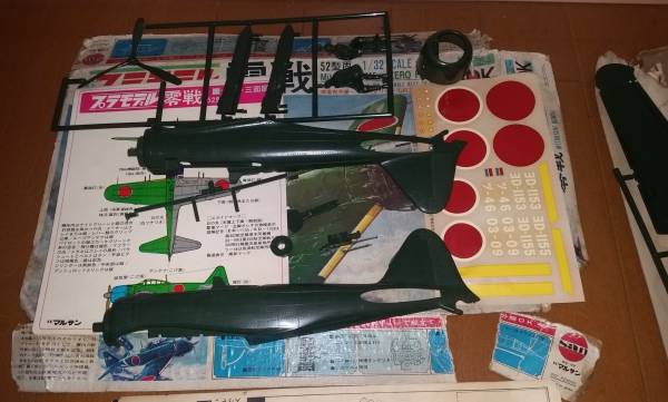 模型/プラモデル マルサン 零戦のプラモデル