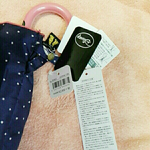 ディズニー わんわん物語 折りたたみ傘uvカット 雨晴れ兼用 日傘 売買されたオークション情報 Yahooの商品情報をアーカイブ公開 オークファン Aucfan Com