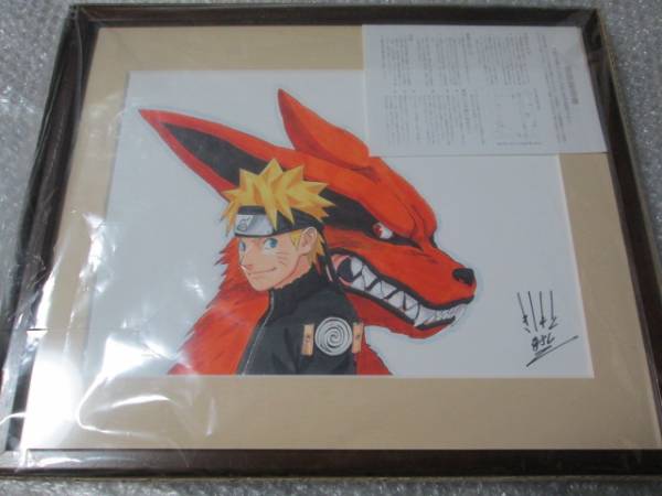 NARUTO　ナルト　カラー複製原画　岸本斉史　サイン入り　検　ミストグラフ