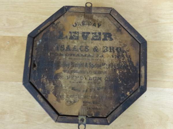 ドール　LEVER　日本製　船時計　八角時計　ゼンマイ式　ジャンク