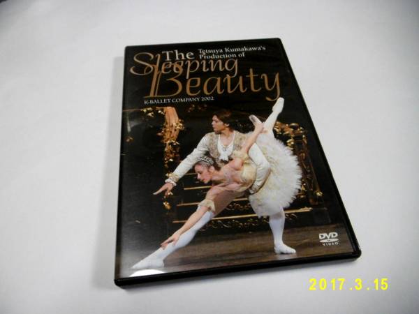 DVD The Sieeping Beauty 眠れる森の美女 熊川哲也 K-BALLET COMPANY 