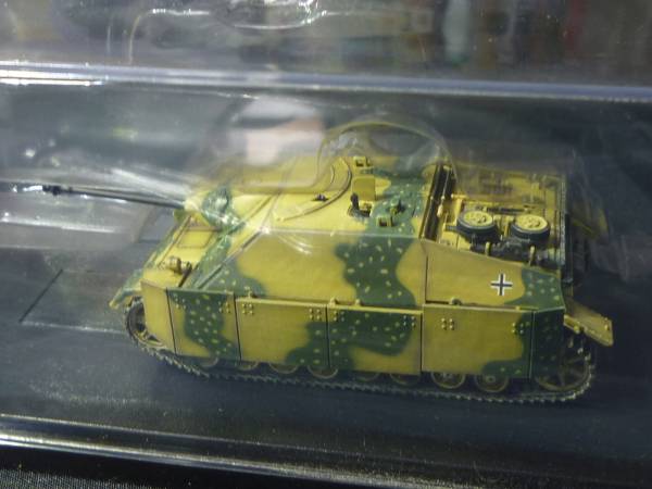 ドラゴンアーマー 1/72 60226 ドイツIV号駆逐戦車 ラング 初期型(戦車