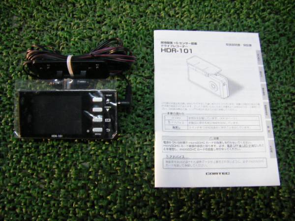 m189543448.1