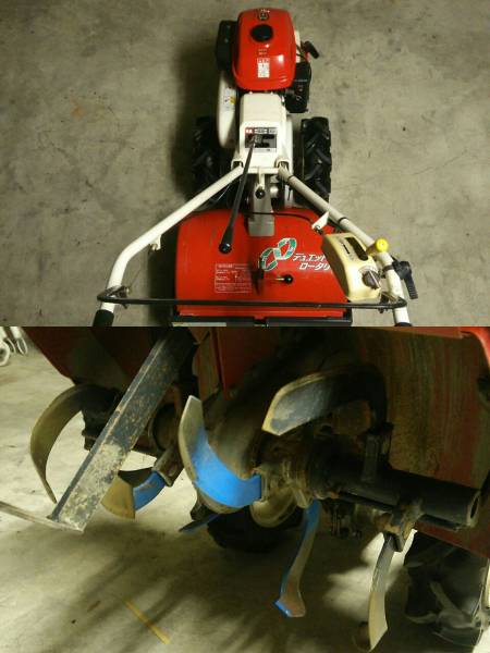イセキ ☆マイペット63 正転逆転☆ 管理機 耕運機 ○キャブレター清掃