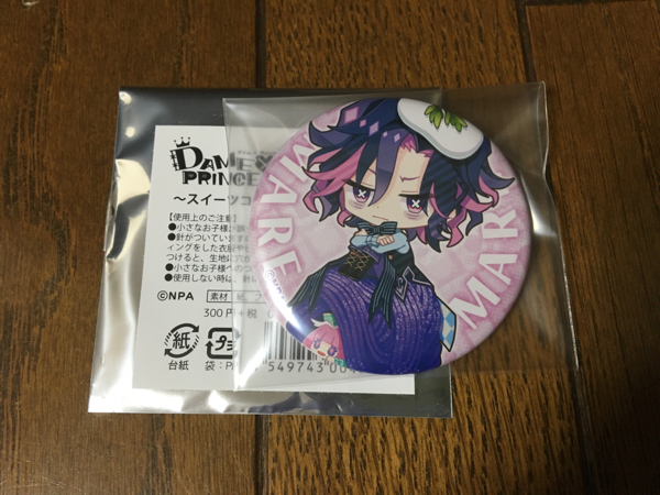 Dame Prince スイーツパラダイス ダメプリ スイパラ コラボ 缶バッジ メア その他 売買されたオークション情報 Yahooの商品情報をアーカイブ公開 オークファン Aucfan Com