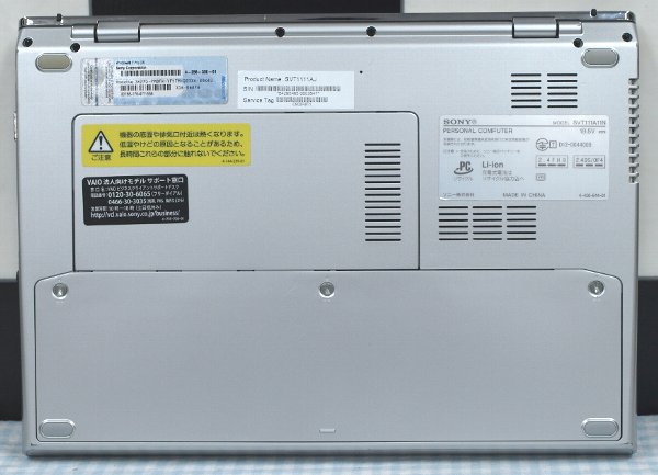 11.6型液晶搭載ノートPC ソニーVAIO SVT1111AJ を売ります