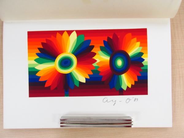 靉嘔オリジナル版画「Two rainbow flowers」入『版画センターニュース