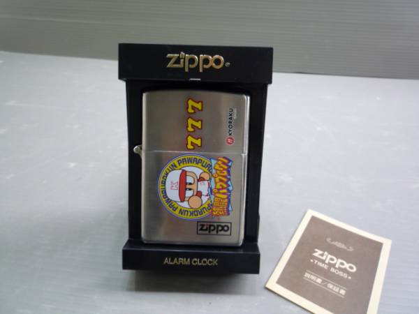 ☆希少 レア ZIPPO TIME BOSS ALARM CLOCK KYORAKU 京楽 熱闘 パワプロ 