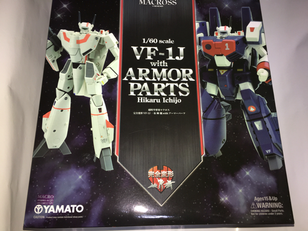 未開封】やまと 超時空要塞マクロス 1/60 完全変形 VF-1J アーマード
