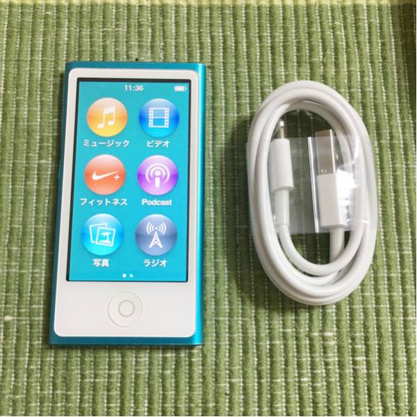 美品iPod nano 第7世代 16GB ブルーMD477J 送料無料