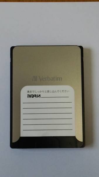 s523002411.2