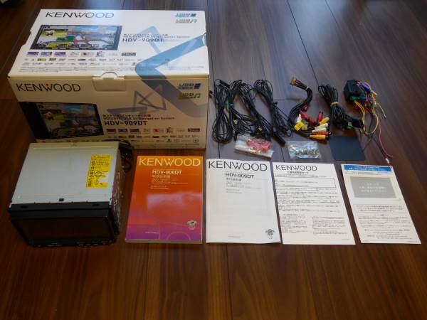 【中古美品】 KENWOOD/ケンウッド HDDナビ HDV-909DT