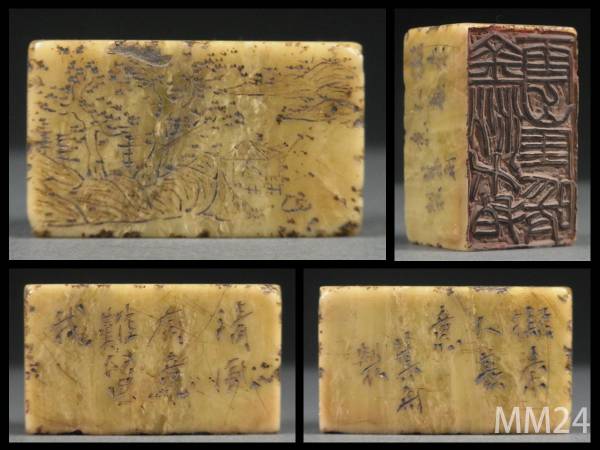 江戸木目込「高砂」 | 真多呂人形 高砂人形 人形 伝統工芸品 結納品 銀