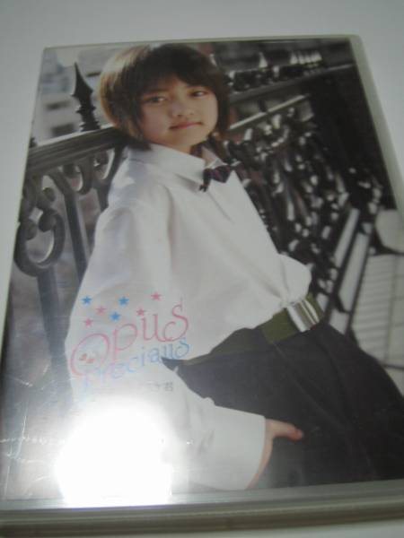 Dvd ケイスケ君 男子 競泳水着 イメージビデオ オーパスプレシャス 男性アイドル 売買されたオークション情報 Yahooの商品情報をアーカイブ公開 オークファン Aucfan Com