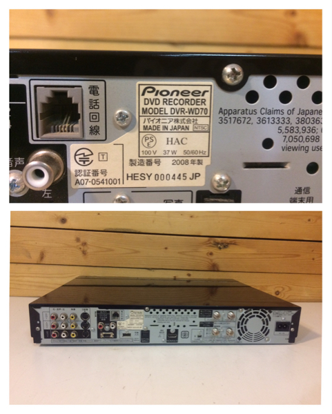 【動作未確認】★Pionner パイオニア HDD DVD レコーダー★ DVR－WD70 ※カバー欠損【中古・現状品】 Pioneer - PIONEER