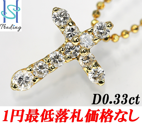 u127613884.3