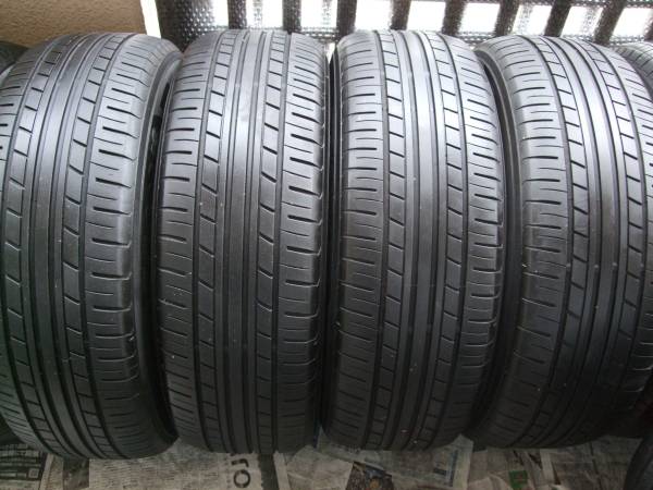 g240764969