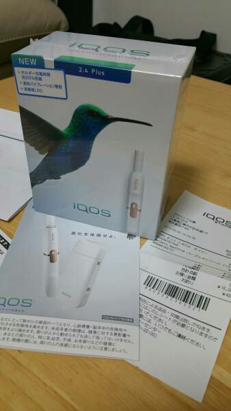 [ 新品 未使用 ] 未登録 新型 アイコス iQOS 2.4 plus ストア正規品 ネイビー 即日発送 購入レシート付