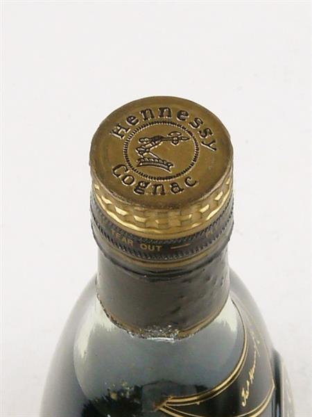 ヘネシー XO 金キャップ グリーンボトル 700ml 40% Hennessy 【F1】