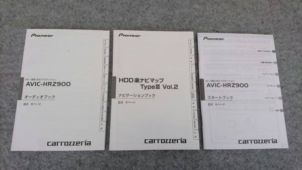262296827.2