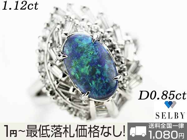 r179858560.2