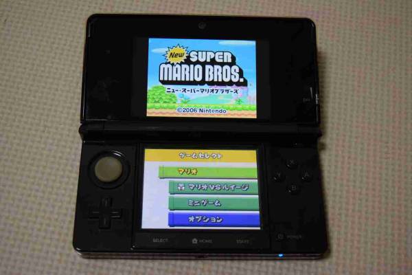 任天堂　 Nintendo　3DS　コスモブラック　本体　ブラック　黒　02