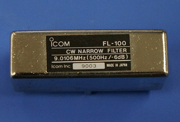 ICOM アイコム FL-100 CWナローフィルタ 9MHz/500Hz IC-706などに