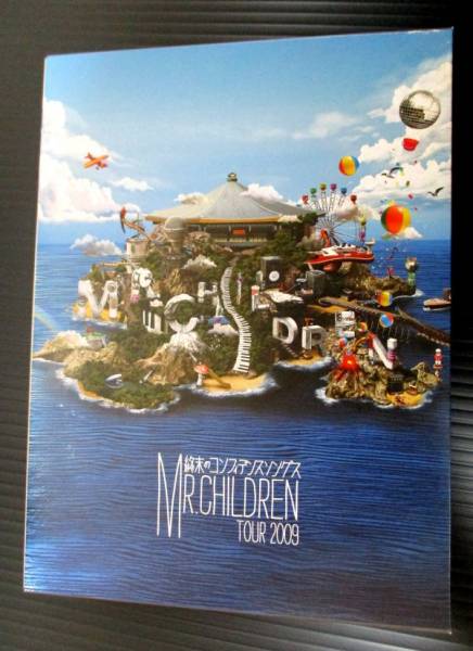 ■ミスターチルドレン ツアー2009ライブDVD【終末のコンフィデンスソングス】 Mr.Childrenミスチルみすちる日本武道館完全ノーカット_3