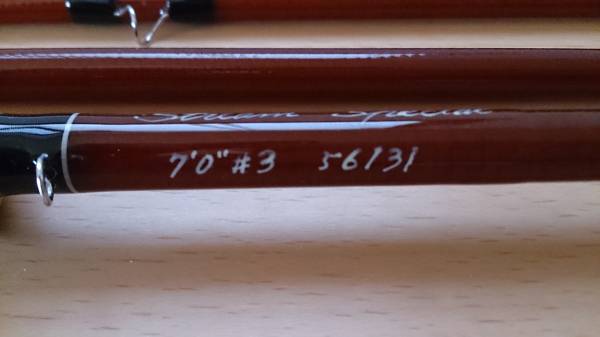 中古）高田グラスロッド stream special