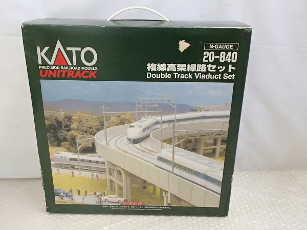 KATO Nゲージ 20-840 複線高架線路セット/鉄道模型(線路)｜売買された