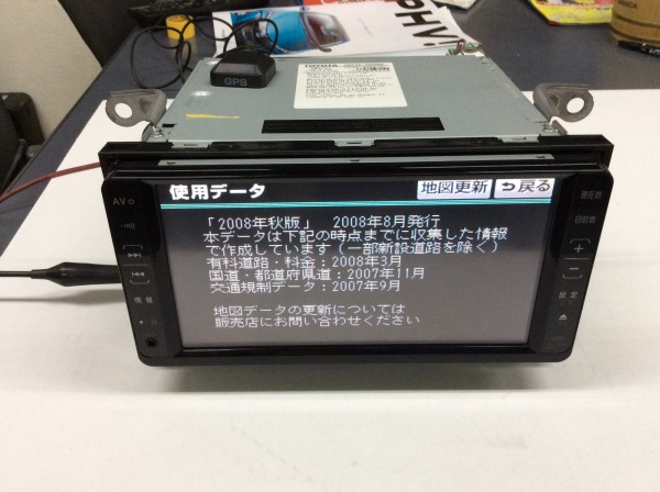 【中古】TOYOTA純正ナビ 08545-00R80