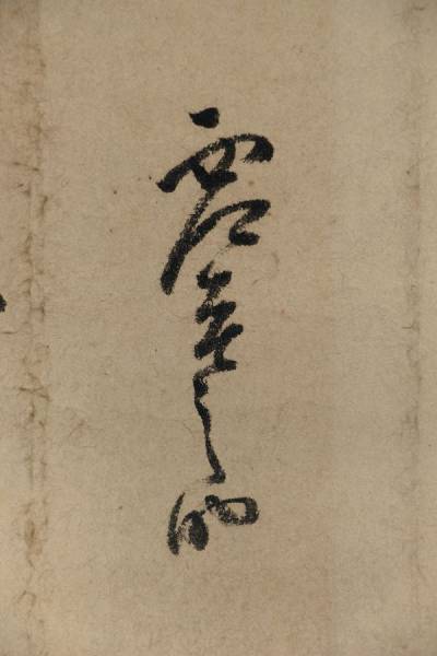 f211147994.2