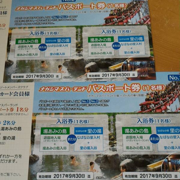 t500579331.2