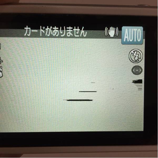 中古 Canon Power Shot S110 デジカメ ホワイト ジャンク