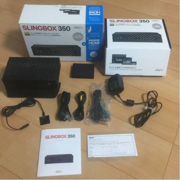 SLINGBOX350 + HDMIコンバーターSET 映像機器 家電、AV、カメラ 【公式