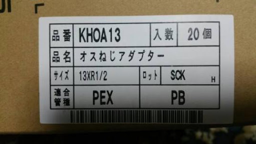 f201685279.5