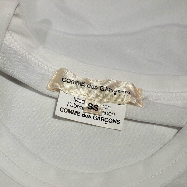 コムデギャルソン COMME des GARCONS フリル カットソー 白 SS コム デ